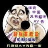双色球彩吧论坛牛彩网牛彩网